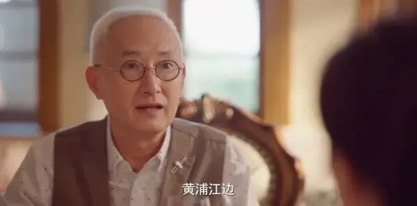 多大点事儿2025 第39集：杜满堂兄弟准备揭露小王他们剧照