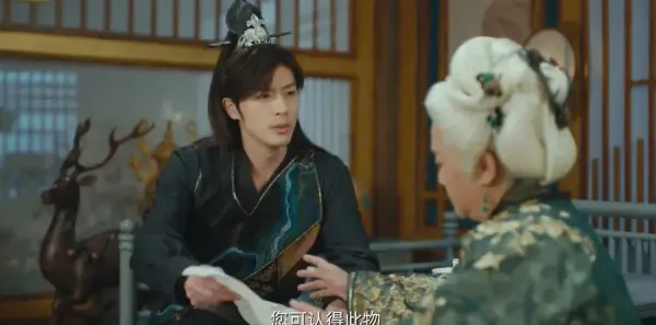 花溪记第15集剧照