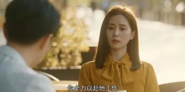 流金岁月第20集剧照