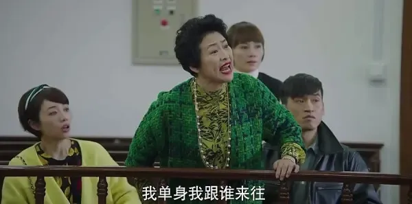 我的前半生第12集剧照