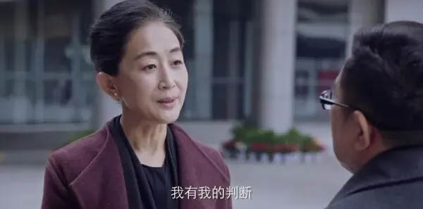 突围第16集剧照