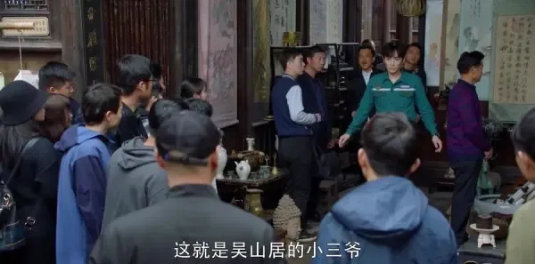 重启之极海听雷第20集剧照