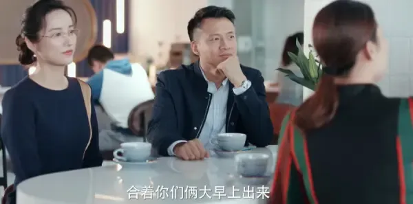 淬火丹心第36集剧照