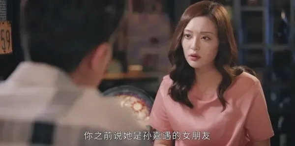 最初的相遇,最后的别离第26集剧照