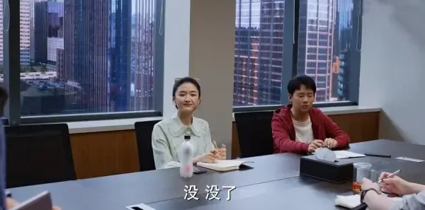 平凡之路第3集剧照