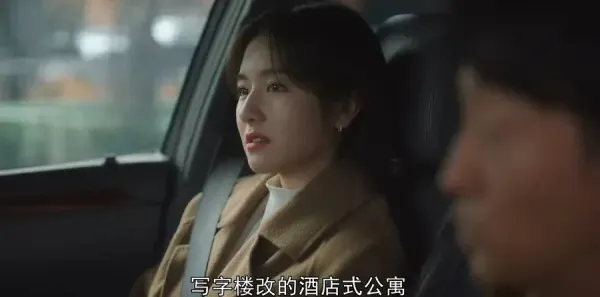 一路朝阳第19集剧照