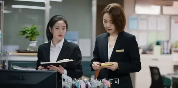 欢乐颂4 第28集：余飞雪与叶蓁蓁相遇剧照