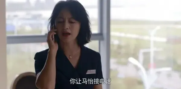 大博弈第25集剧照