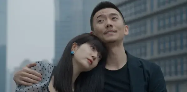 曾少年第2集剧照