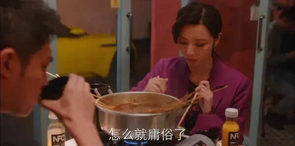 亲爱的自己第10集剧照