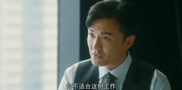 流金岁月第20集剧照