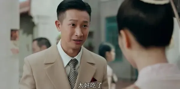 小娘惹第9集剧照