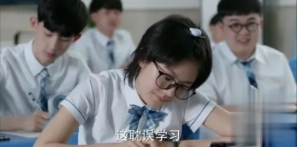 少年派第3集剧照