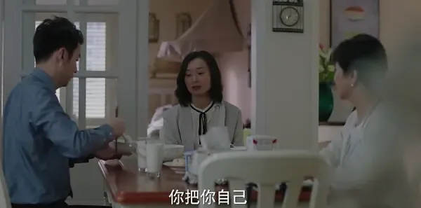 我的前半生第17集剧照