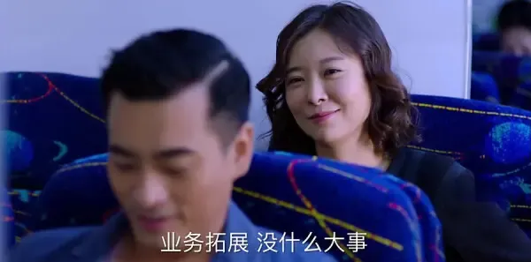 猎场第42集剧照