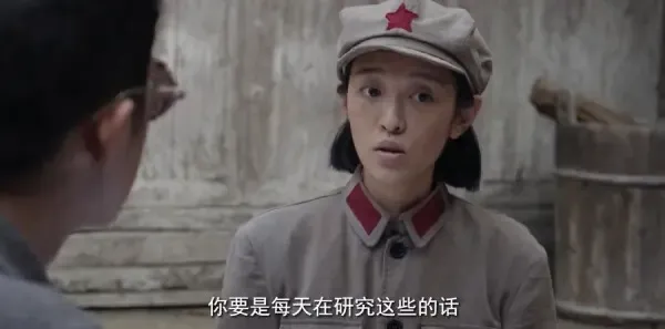 破密第7集剧照