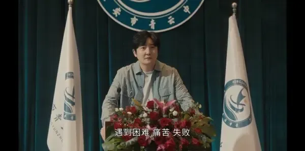 追光的日子 第27集:刘超将吴凯推下桥剧照