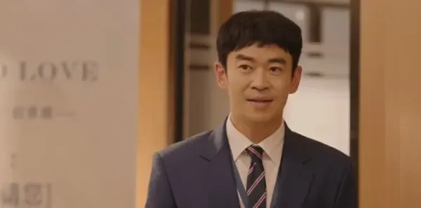 成家第5集剧照