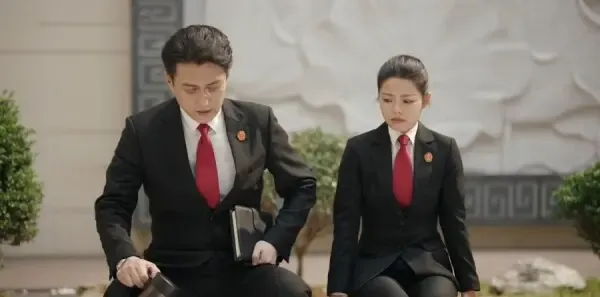 底线第38集剧照