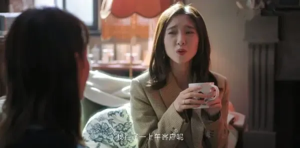 熟年第26集剧照