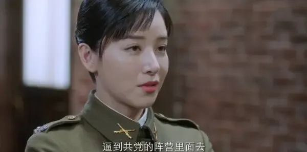 信仰第14集剧照