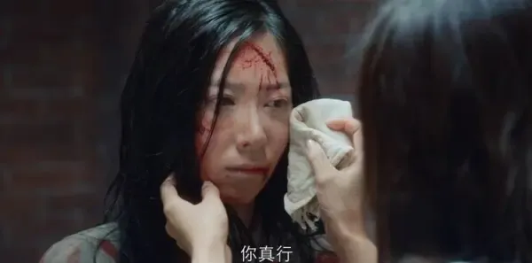 信仰第21集剧照