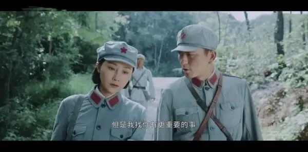血战松毛岭第10集剧照