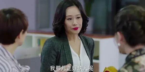 我的前半生第30集剧照