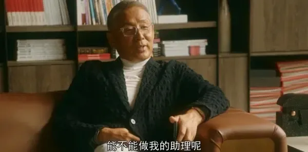 流金岁月第22集剧照