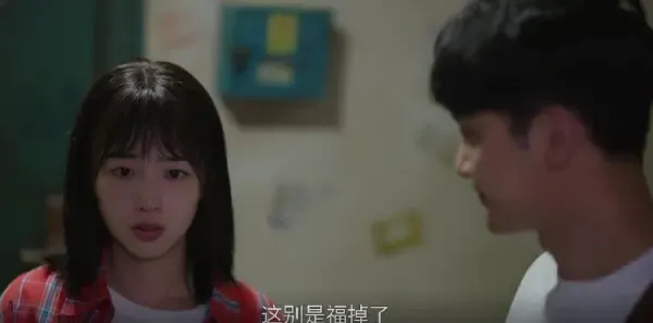 我的妈妈是校花 第6集:孔小灿寿命交易五十年剧照
