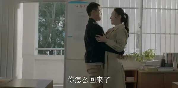 和平之舟第4集剧照