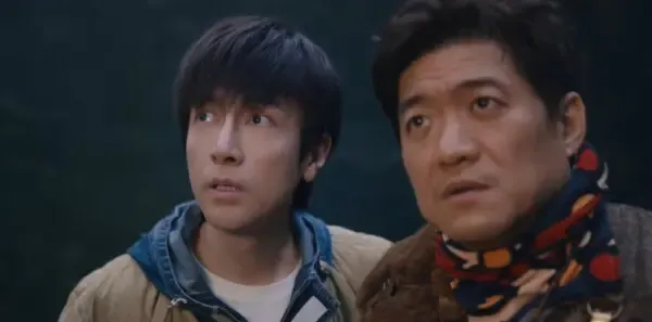 藏海花 第14集：吴邪试图找出钥匙剧照
