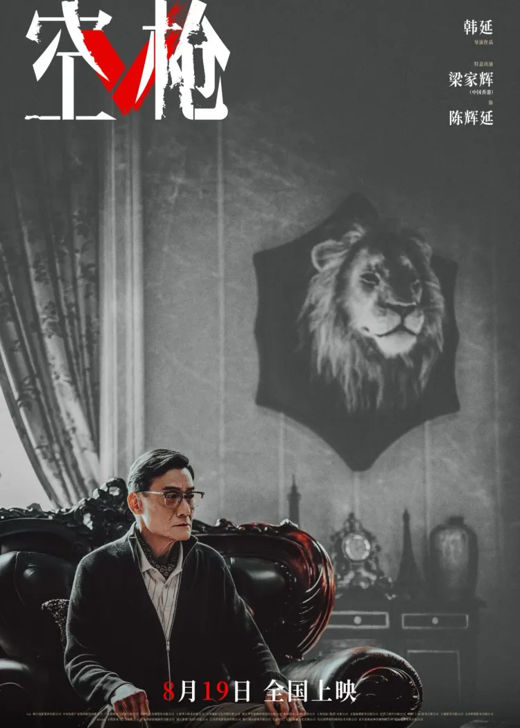 文章配图-2