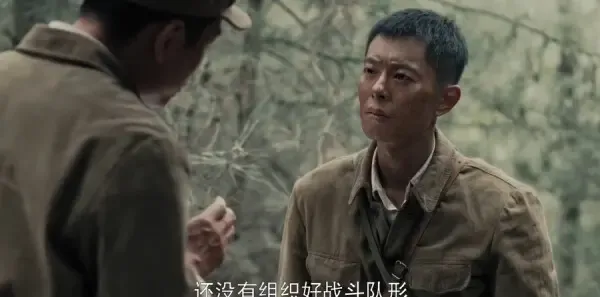 侦察英雄第30集剧照