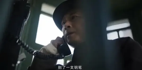 哈尔滨一九四四 第1集：关雪与救命恩人重逢剧照