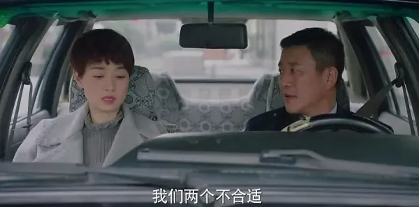我的前半生第24集剧照