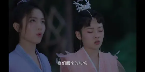 星落凝成糖第17集剧照