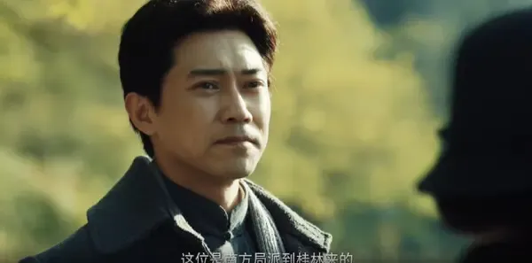 阵地第27集剧照