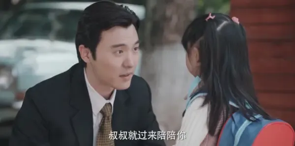 淬火丹心第32集剧照