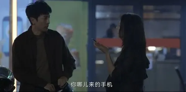 绝密较量第17集剧照