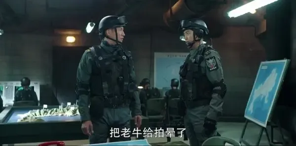 王牌部队第36集剧照