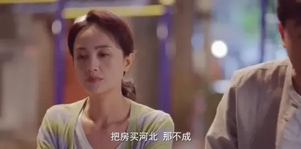 多大点事儿2025 第17集：张泽中阴差阳错成了英雄剧照