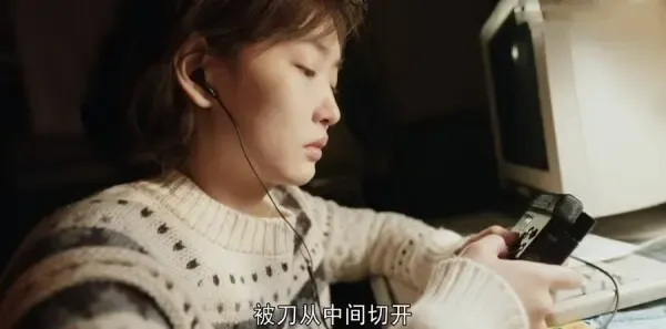 我们的日子第29集剧照