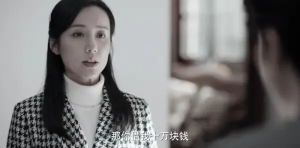 淬火丹心第8集剧照
