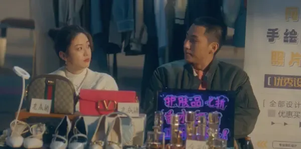 骄阳伴我第25集剧照