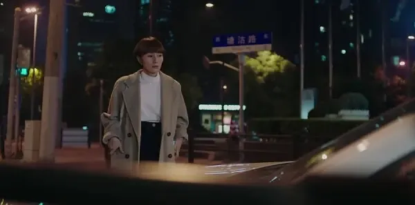 我的前半生第35集剧照