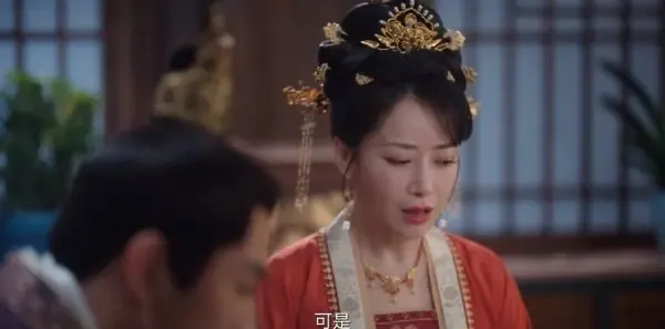 卿卿日常第9集剧照