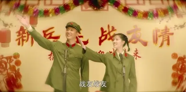 王牌部队第6集剧照