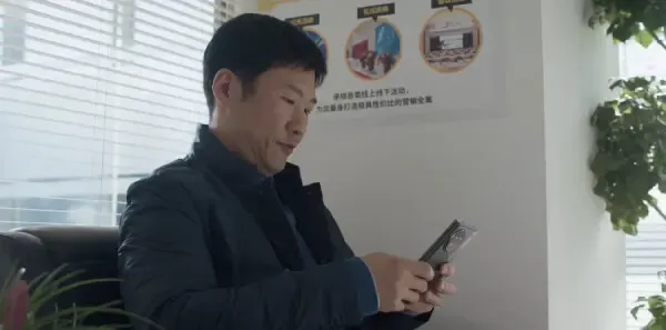 凡人歌第31集剧照