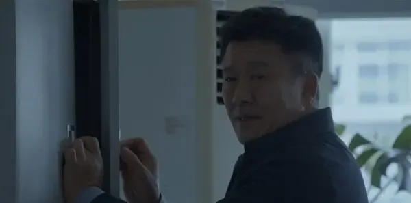 绝密较量第9集剧照